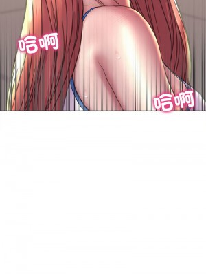雙面人 17-18話_17_14