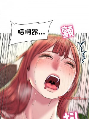 雙面人 17-18話_18_04