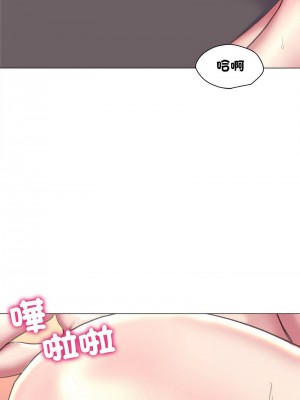雙面人 17-18話_18_07