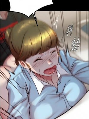 小褲褲筆記 184-185話_184_10