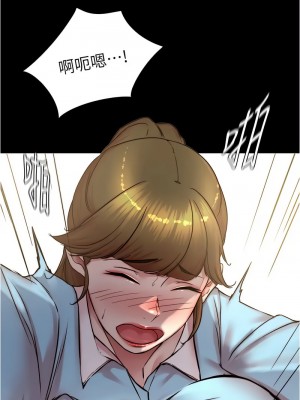 小褲褲筆記 184-185話_185_04