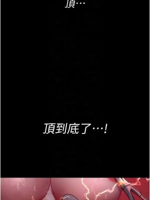 夜間診療室 59-60話_60_05