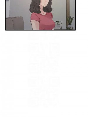 水電工日誌 45-46話_45_5