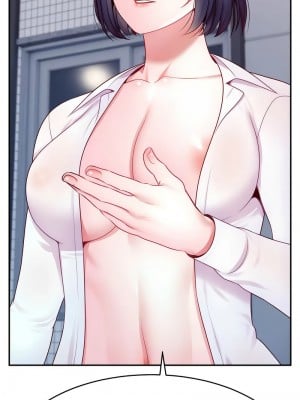 直播主的流量密碼 29-30話_29_02