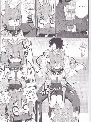 (C103) [海老玉 (AHedtra)] 誘惑!淫亂♥忍法帖 (ブルーアーカイブ)_08