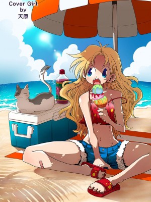 アナンガ・ランガ Vol. 109_002