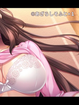 アナンガ・ランガ Vol. 109_394