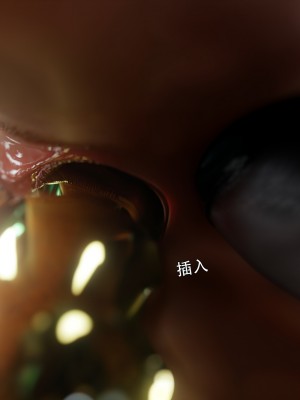 [ryota tanaka] 逆轉 左萱兒篇 2-3_0233