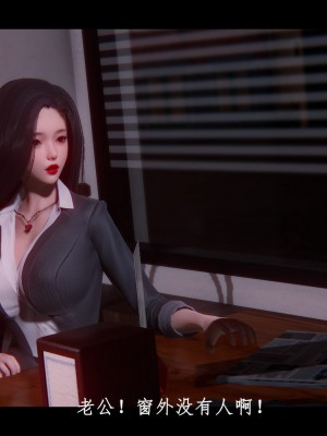 [ses21] 黑镜 1_017