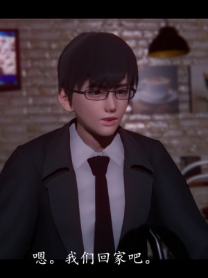 [ses21] 黑镜 1_022
