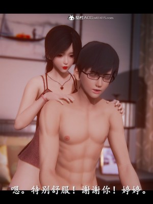 [ses21] 黑镜 1_041