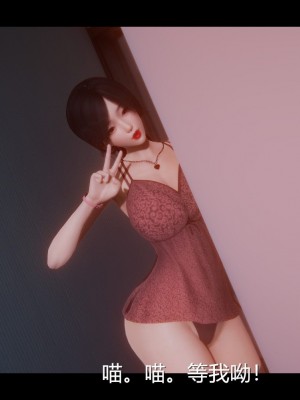 [ses21] 黑镜 1_057