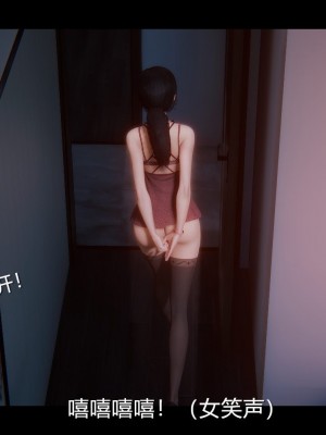 [ses21] 黑镜 1_058