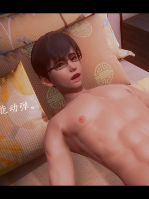 [ses21] 黑镜 1_072
