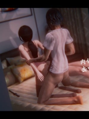 [ses21] 黑镜 1_093