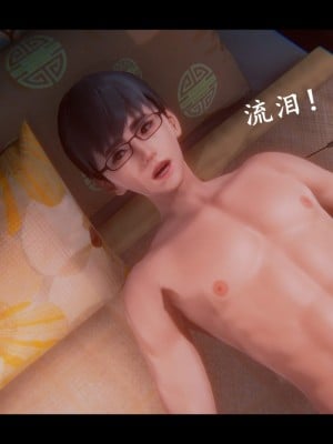 [ses21] 黑镜 1_095