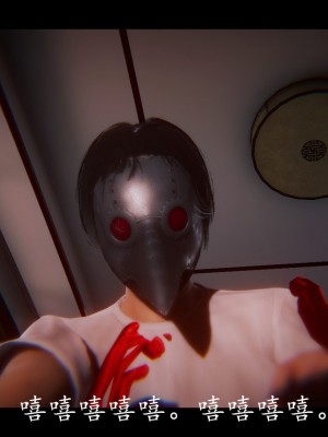 [ses21] 黑镜 1_119