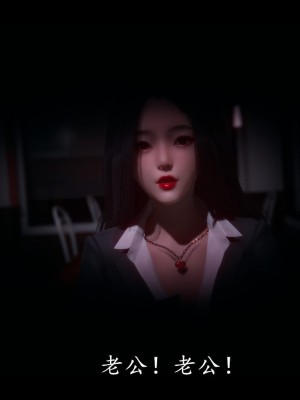 [ses21] 黑镜 1_124