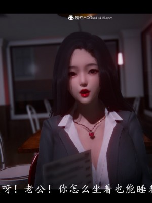 [ses21] 黑镜 1_127
