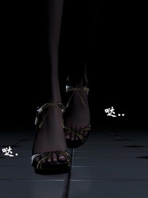 [鬼刀魔功] 失踪的女经理_113