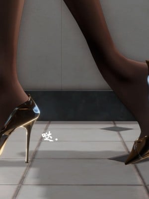 [鬼刀魔功] 失踪的女经理_002