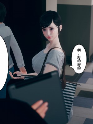 [JO白金之星JO] 妈妈的牺牲_010