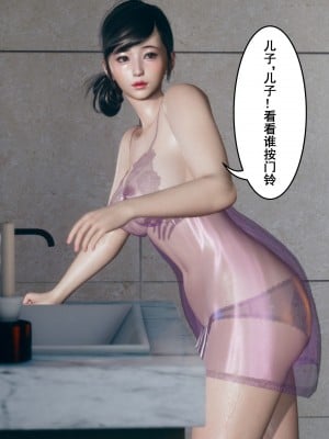 [JO白金之星JO] 妈妈的牺牲_029