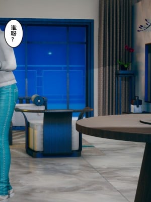 [JO白金之星JO] 妈妈的牺牲_030