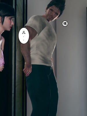 [JO白金之星JO] 妈妈的牺牲_038