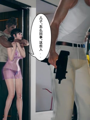 [JO白金之星JO] 妈妈的牺牲_040