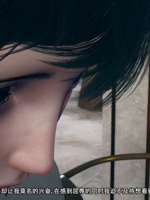 [JO白金之星JO] 妈妈的牺牲_083