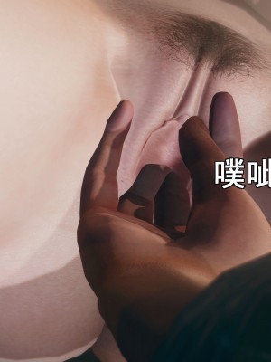 [JO白金之星JO] 妈妈的牺牲_106