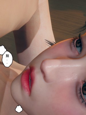 [JO白金之星JO] 妈妈的牺牲_146