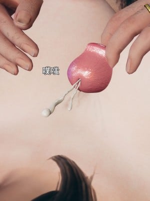[JO白金之星JO] 妈妈的牺牲_203