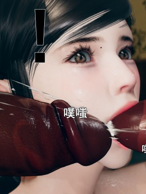 [JO白金之星JO] 妈妈的牺牲_238