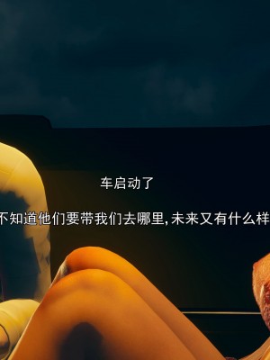 [JO白金之星JO] 妈妈的牺牲_280