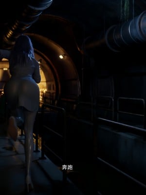 [ryota tanaka] 逆轉 57-58_0054
