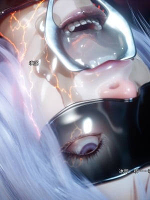 [ryota tanaka] 逆轉 57-58_0199