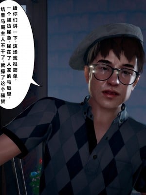 [JO白金之星JO] 妻子小如 1_007
