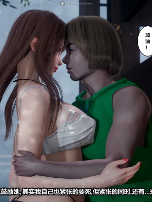 [JO白金之星JO] 妻子小如 1_014
