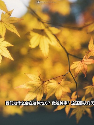 [JO白金之星JO] 妻子小如 1_015