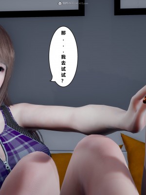 [JO白金之星JO] 妻子小如 1_027