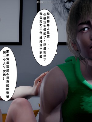 [JO白金之星JO] 妻子小如 1_028
