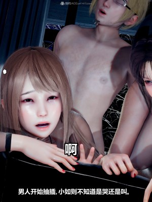 [JO白金之星JO] 妻子小如 1_105