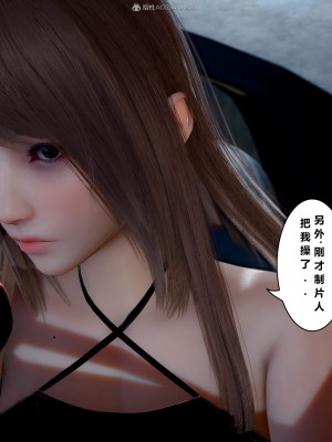 [JO白金之星JO] 妻子小如 1_118