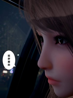 [JO白金之星JO] 妻子小如 1_120