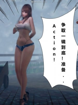 [JO白金之星JO] 妻子小如 1_126