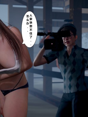 [JO白金之星JO] 妻子小如 1_132