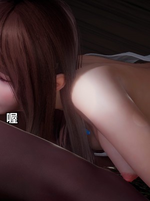 [JO白金之星JO] 妻子小如 1_159