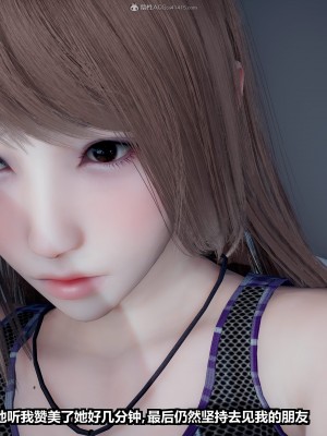 [JO白金之星JO] 妻子小如 1_031
